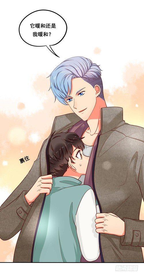 超暖的圣诞番外≧▽≦(1/2)-第57话