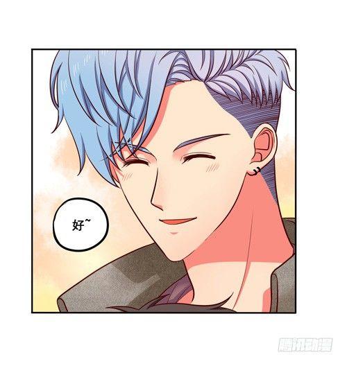 超暖的圣诞番外≧▽≦(1/2)-第57话