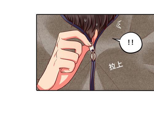 超暖的圣诞番外≧▽≦(1/2)-第57话