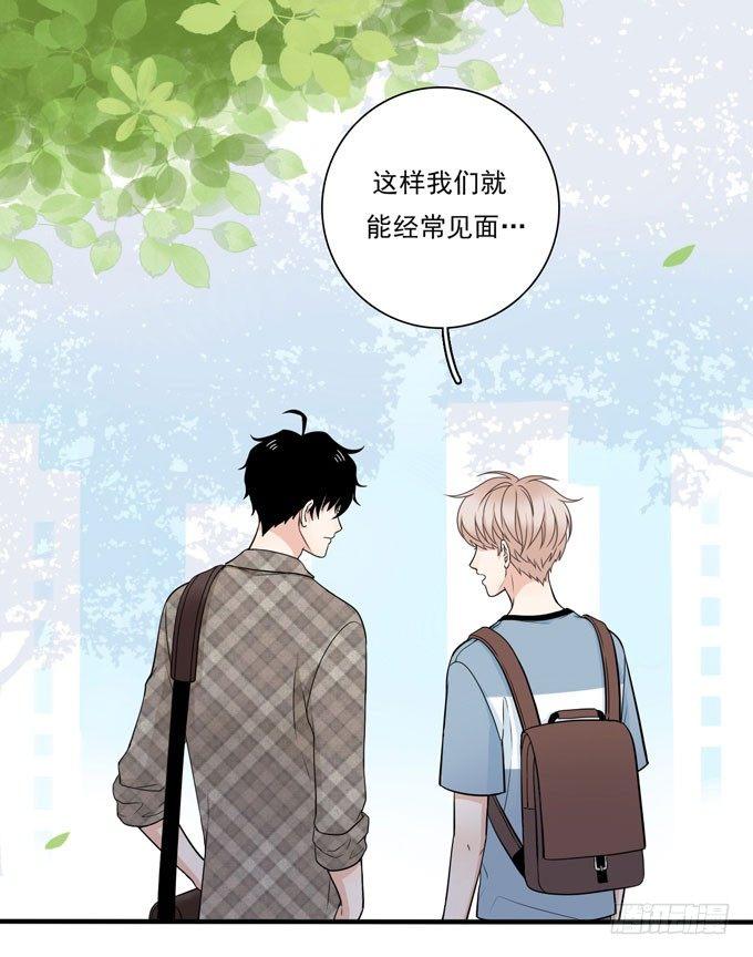 我想经常见到你-第59话