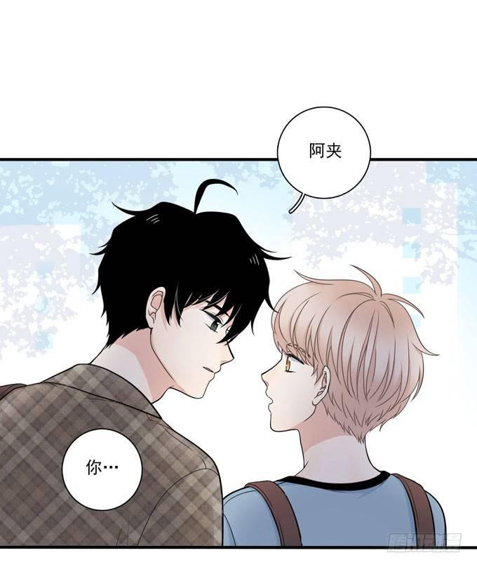 我想经常见到你-第59话