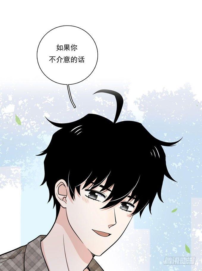 我想经常见到你-第59话