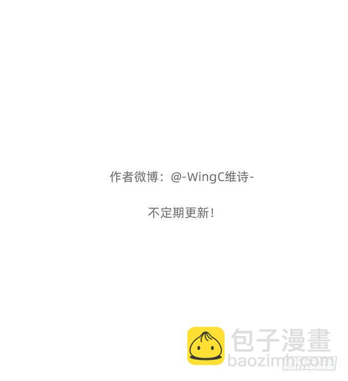 我想经常见到你-第59话