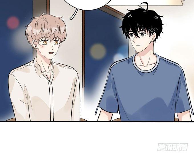 你搞错我说的重点啦-第61话