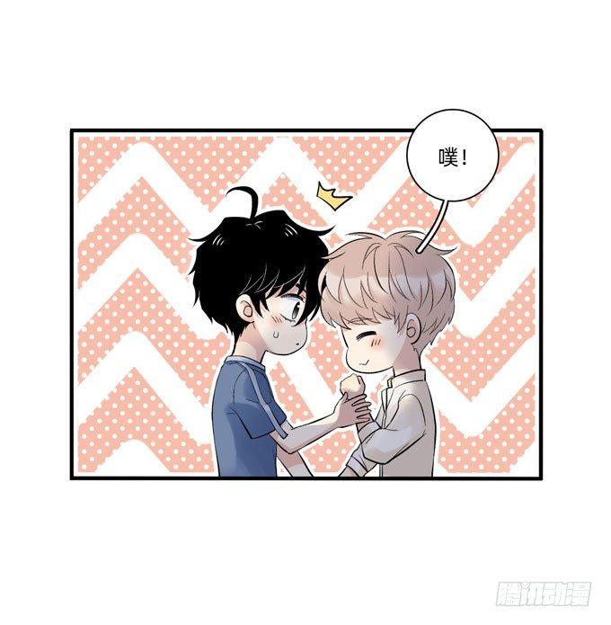 你搞错我说的重点啦-第61话