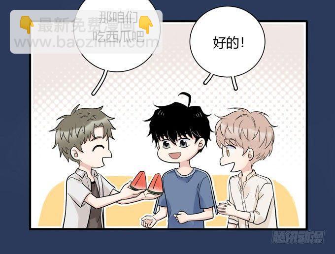 合租篇05-第63话