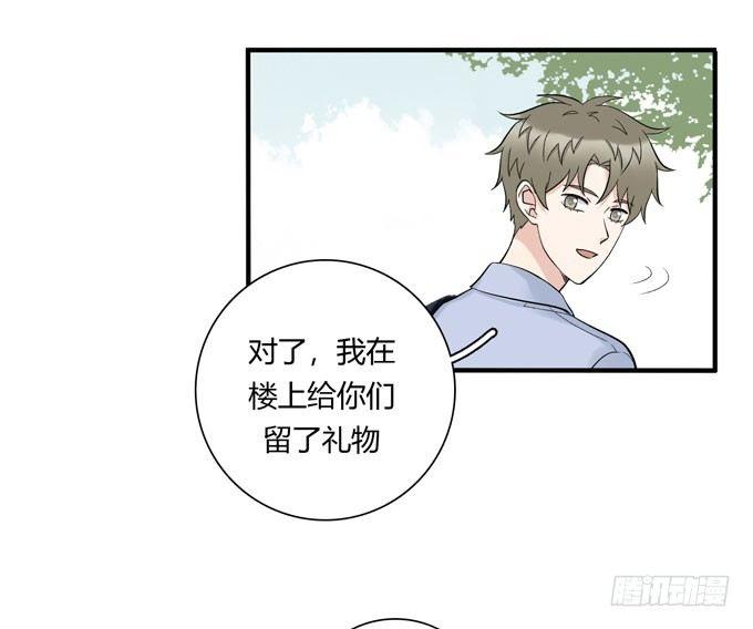 合租篇05-第63话