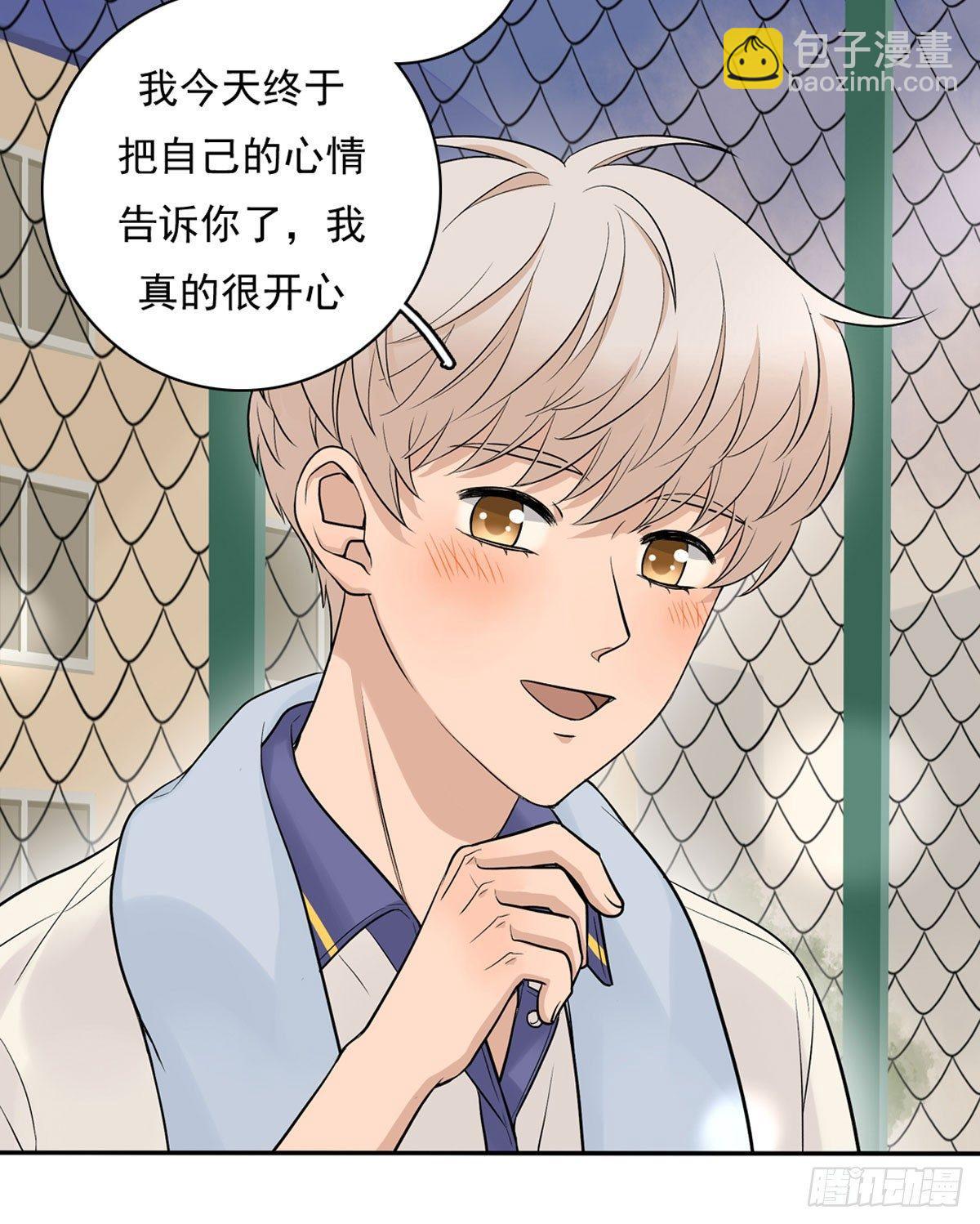 58 阿夹的心情-第69话