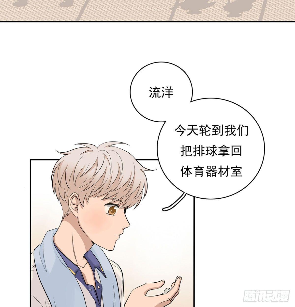 58 阿夹的心情-第69话