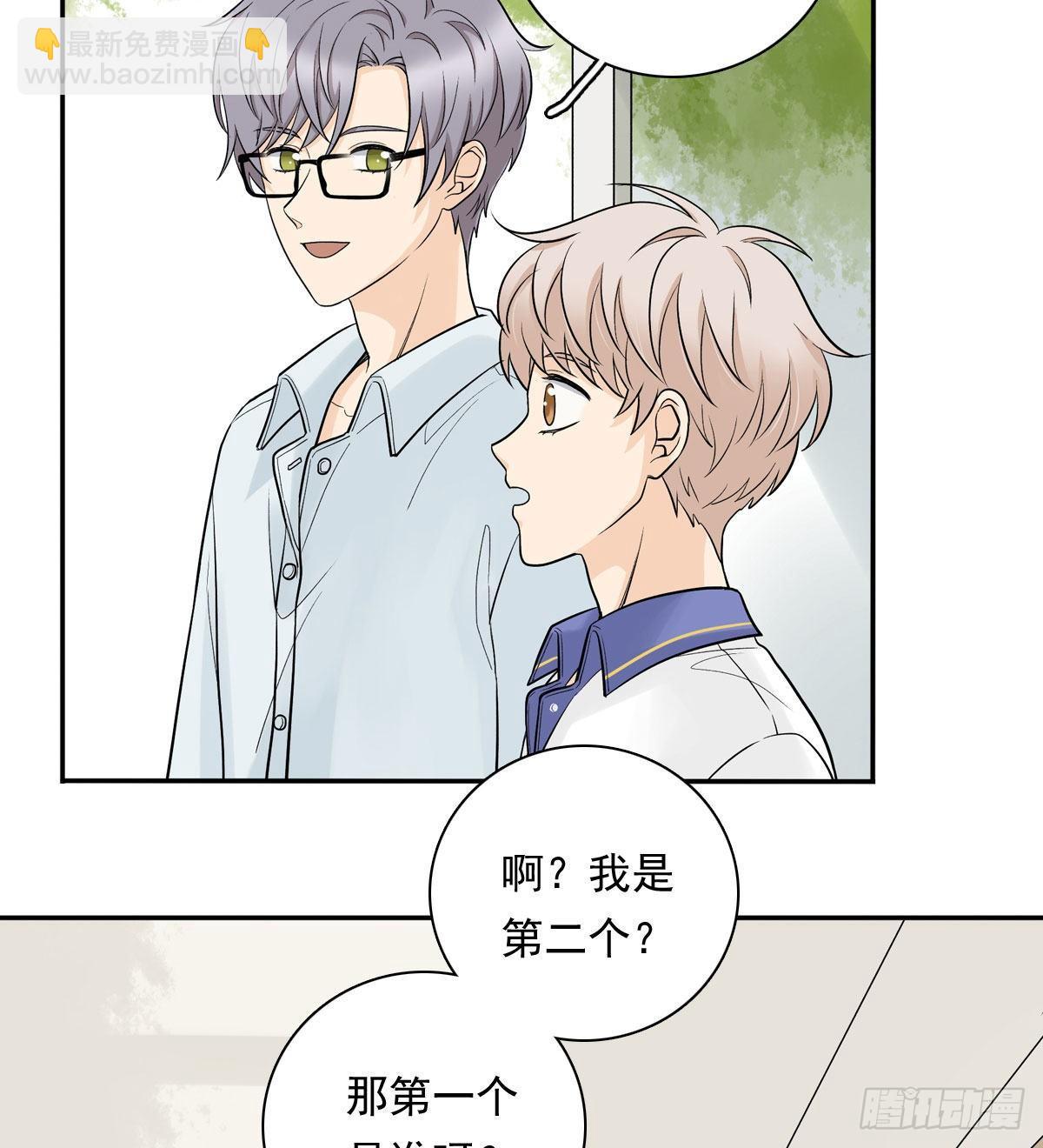 62 实习老师-第73话