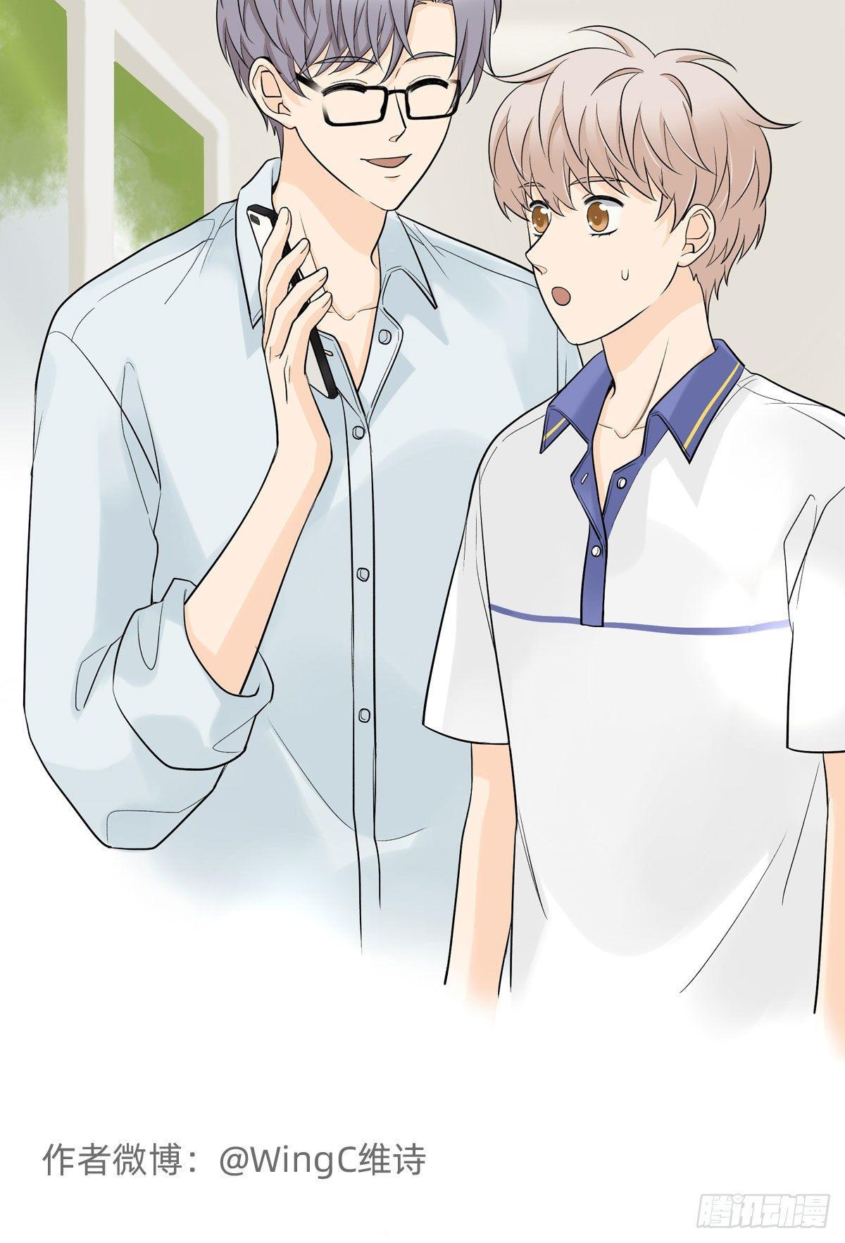 62 实习老师-第73话