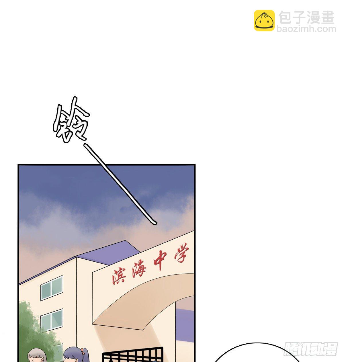 66 最熟悉的人-第77话