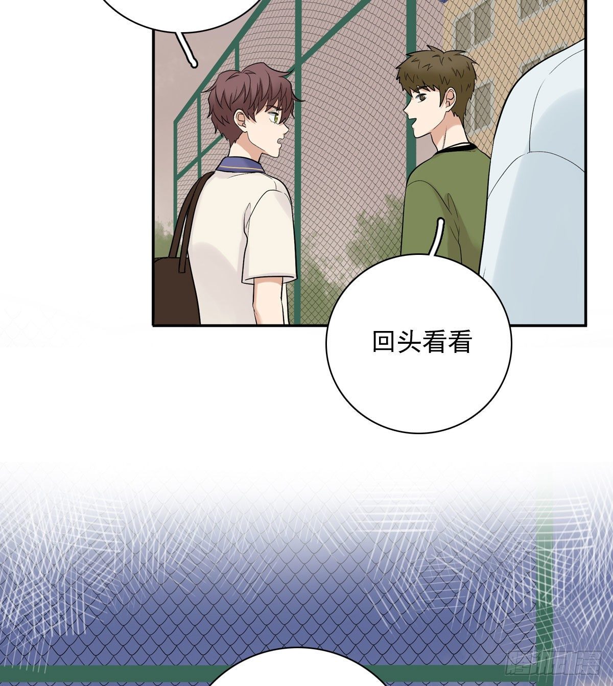 66 最熟悉的人-第77话