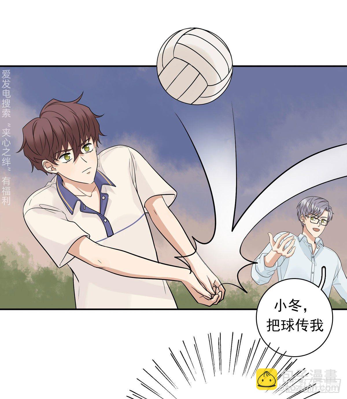 68 再来一次-第79话