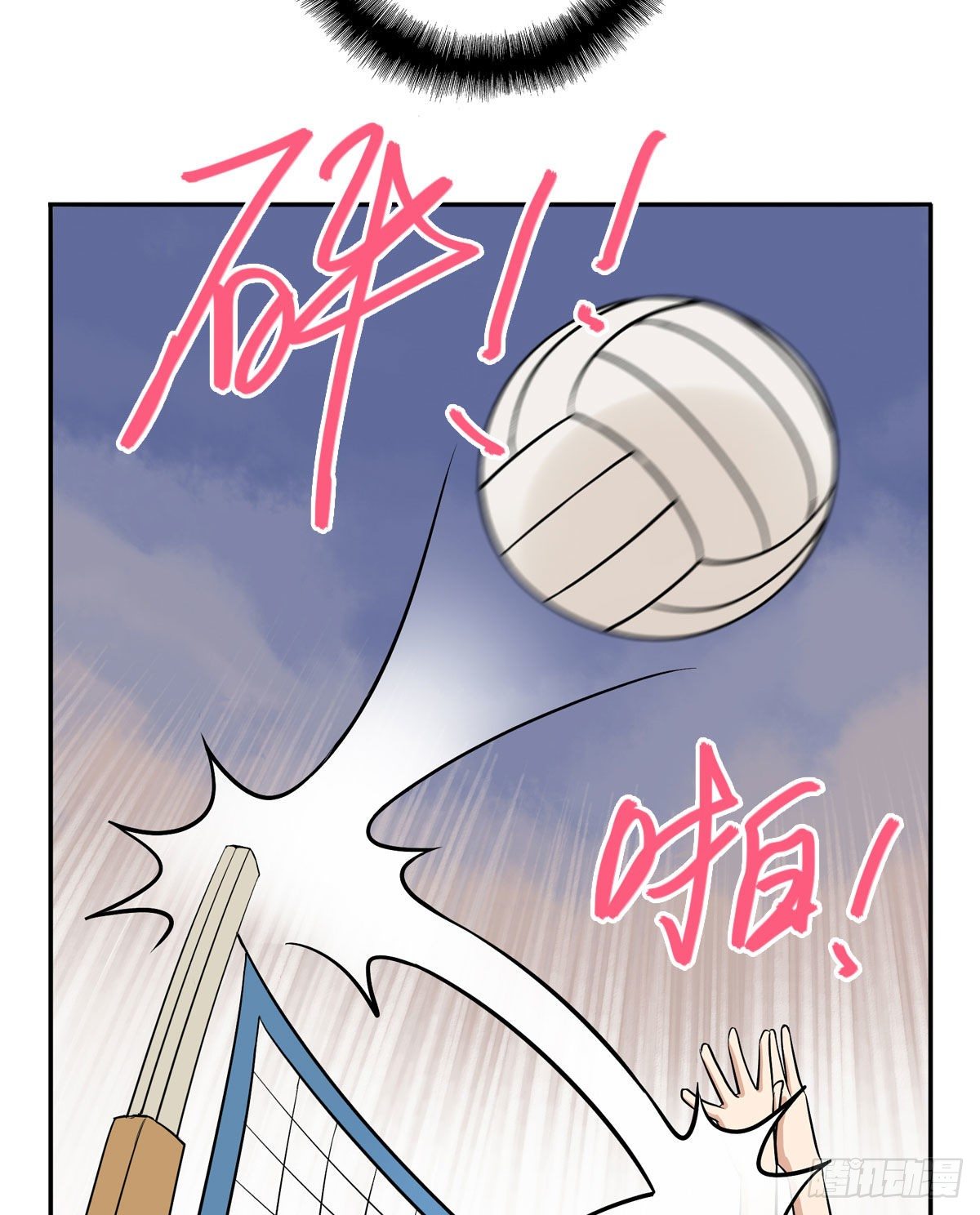 68 再来一次-第79话