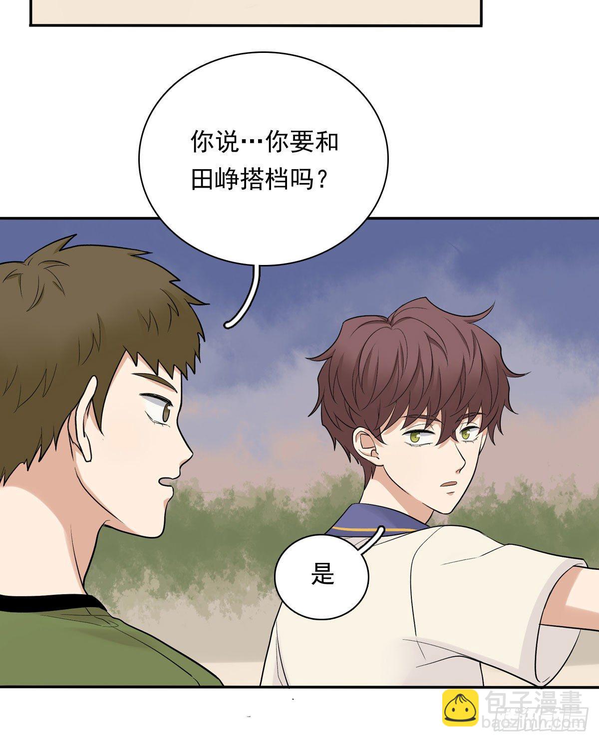 68 再来一次-第79话