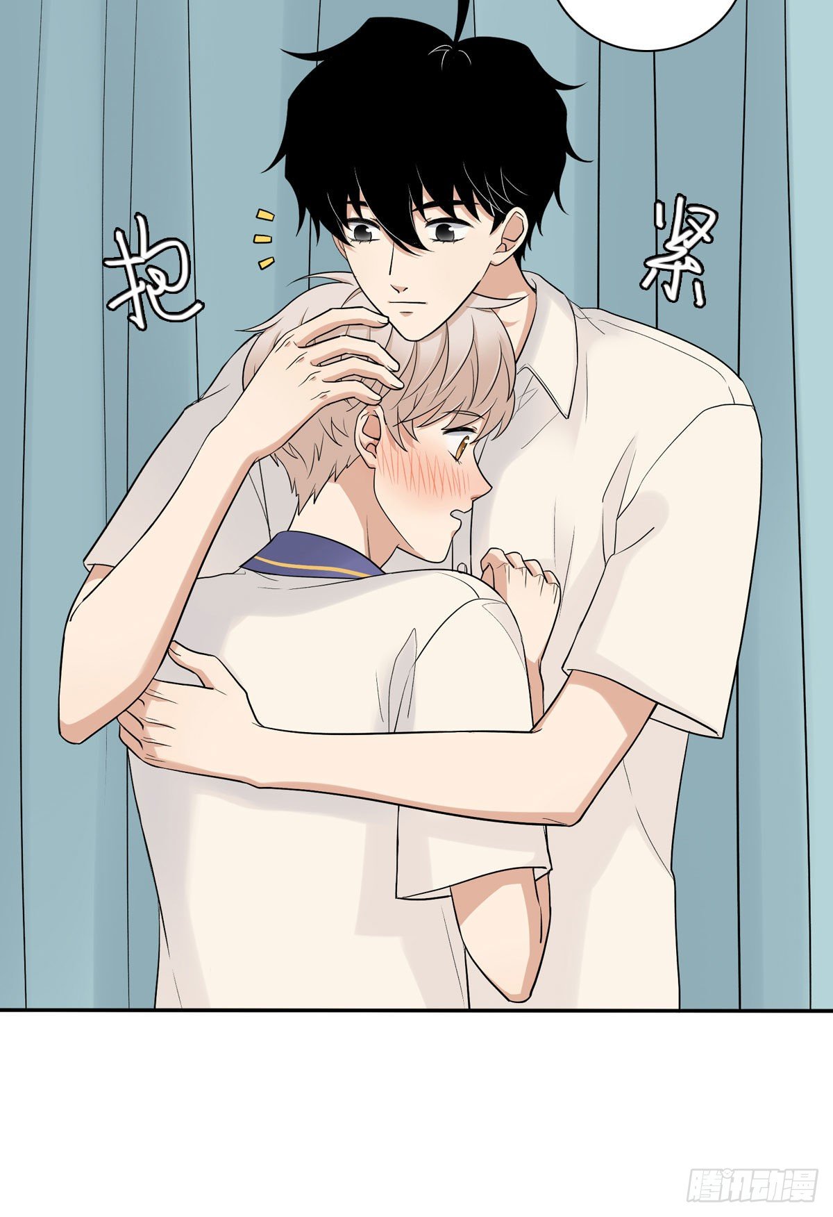 70上 上药-第81话