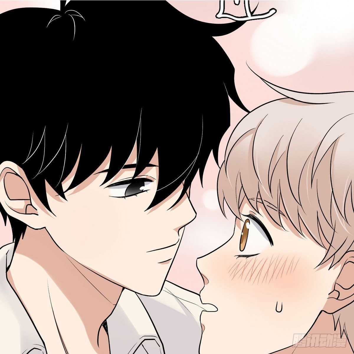 70上 上药-第81话