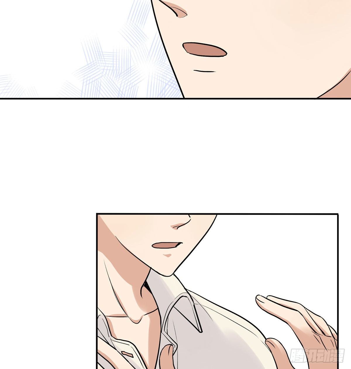 70上 上药-第81话