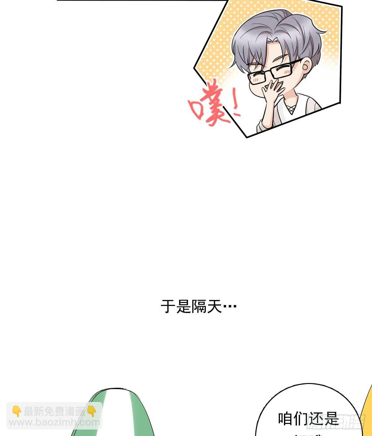 78 真有缘-第89话