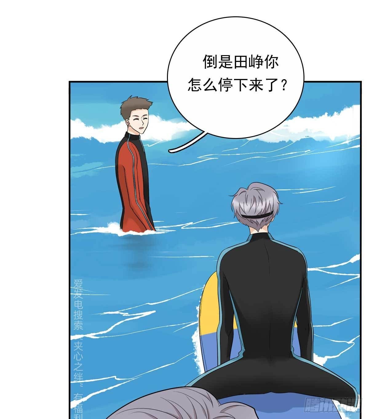 78 真有缘-第89话