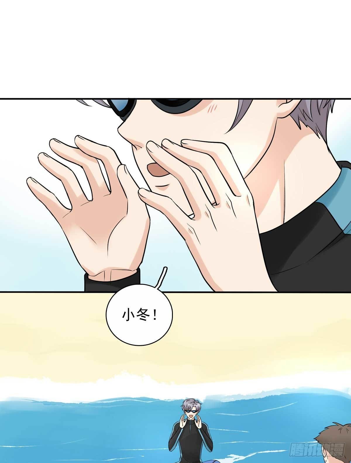 78 真有缘-第89话