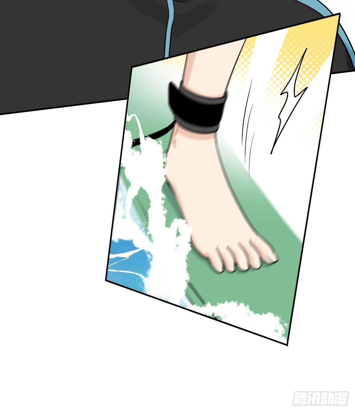 78 真有缘-第89话