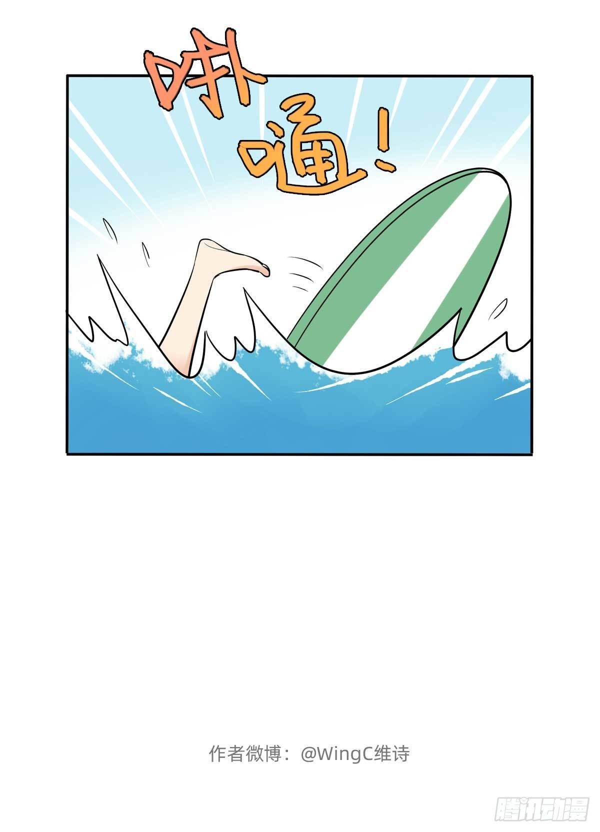 78 真有缘-第89话