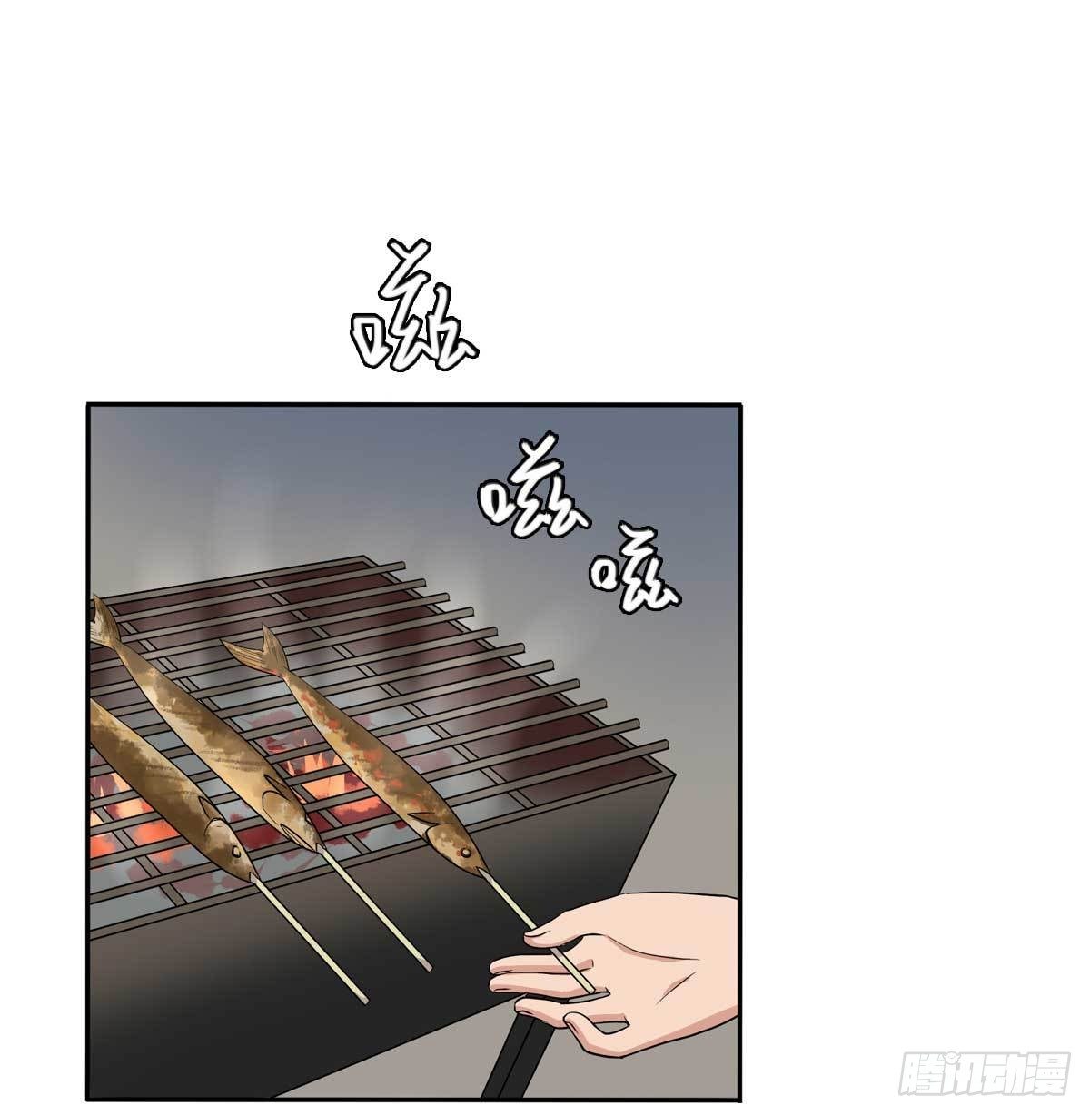 80 一起烤鱼-第91话