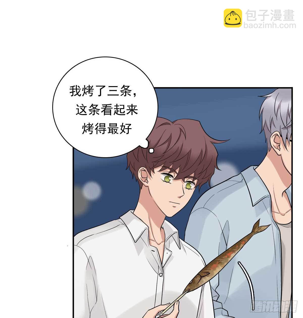 80 一起烤鱼-第91话