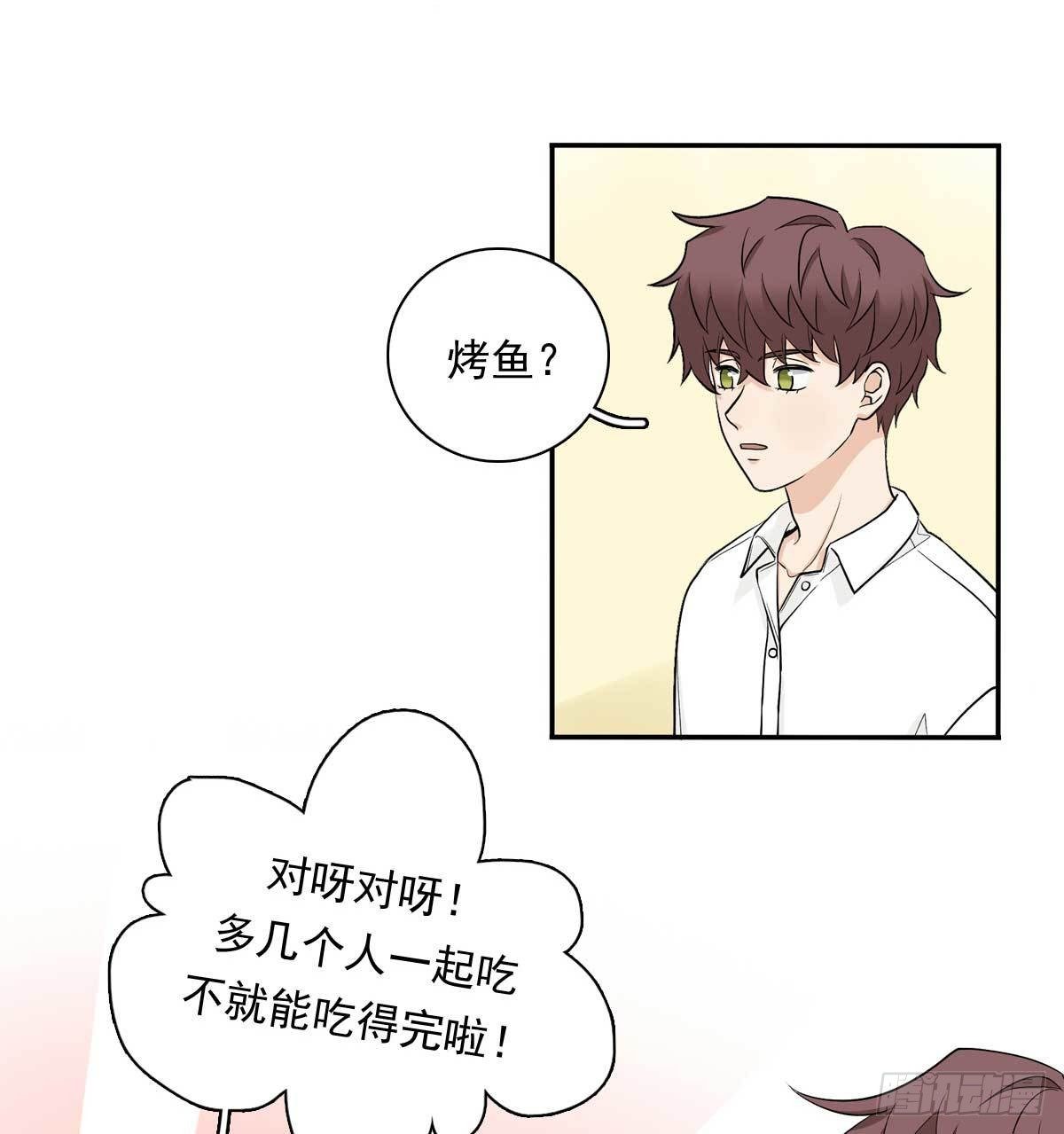 80 一起烤鱼-第91话