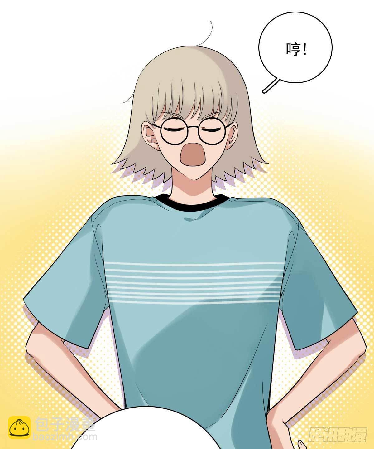 82 弟弟的心意-第93话