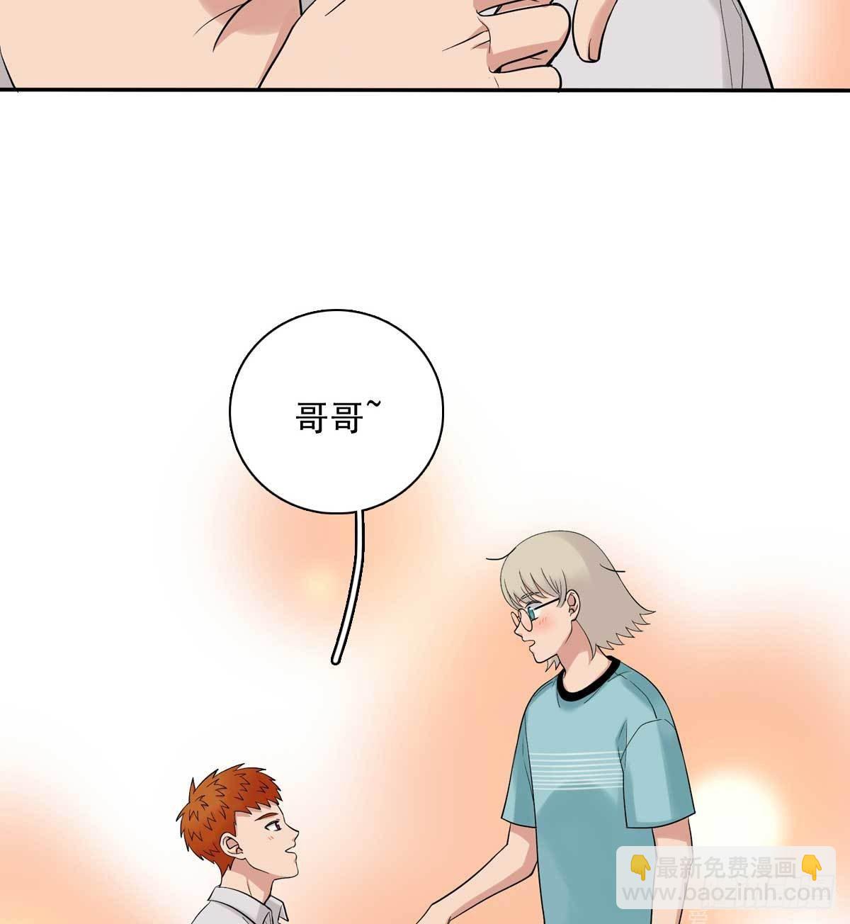 82 弟弟的心意-第93话