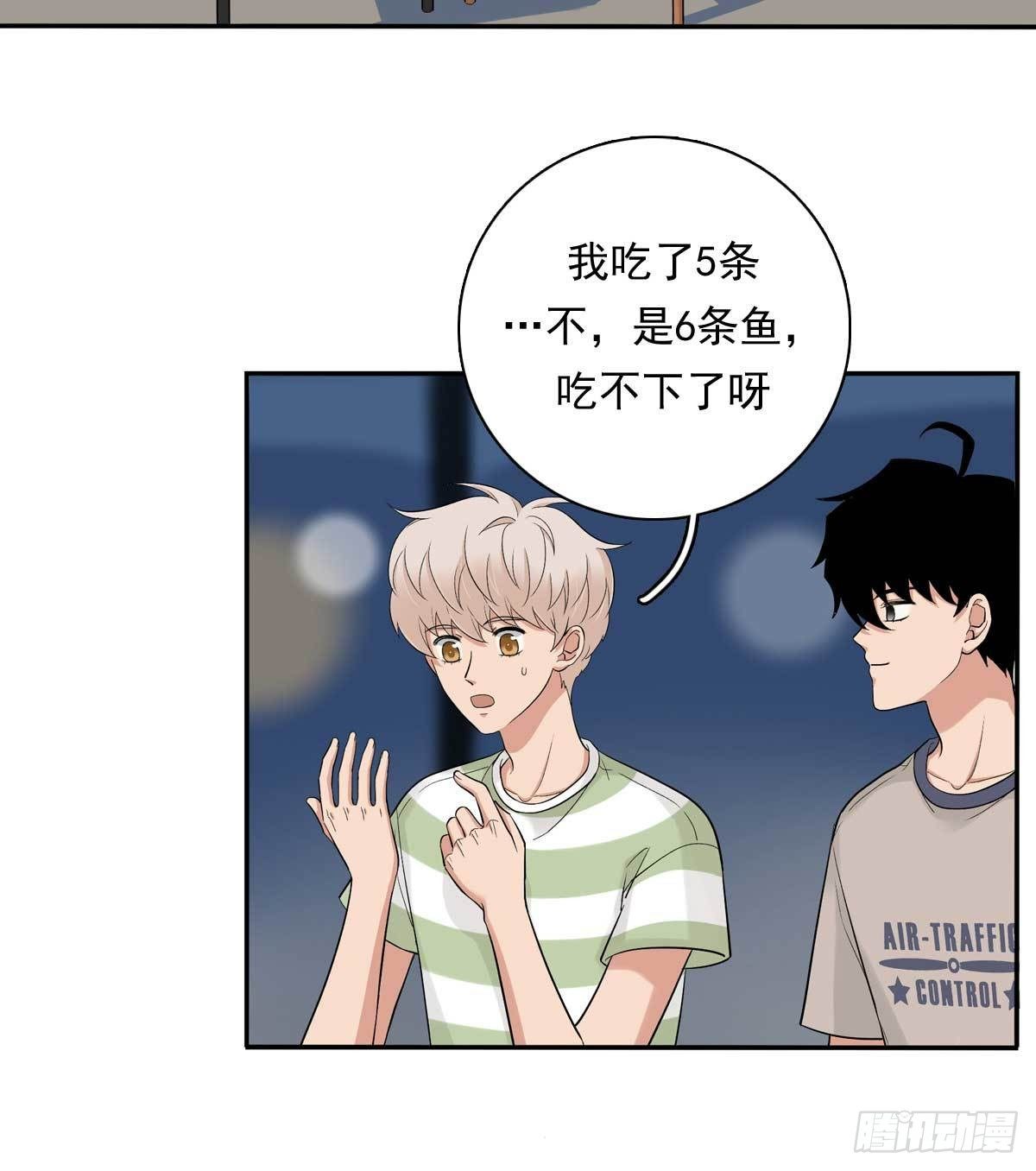 82 弟弟的心意-第93话