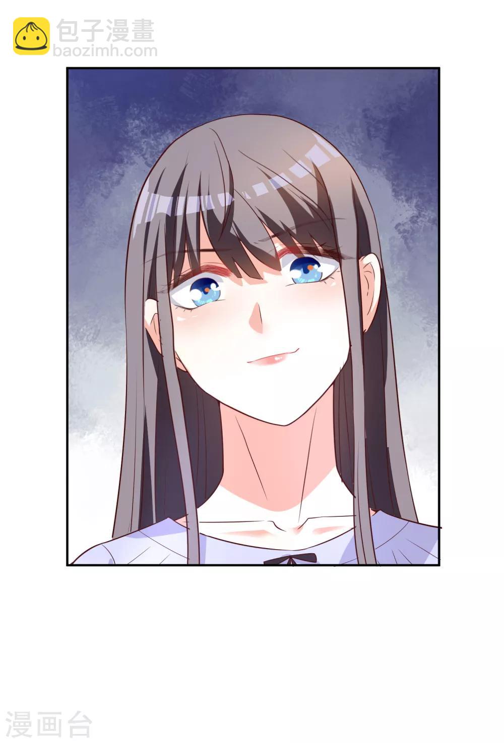 第10话 被扫地出门-第11话