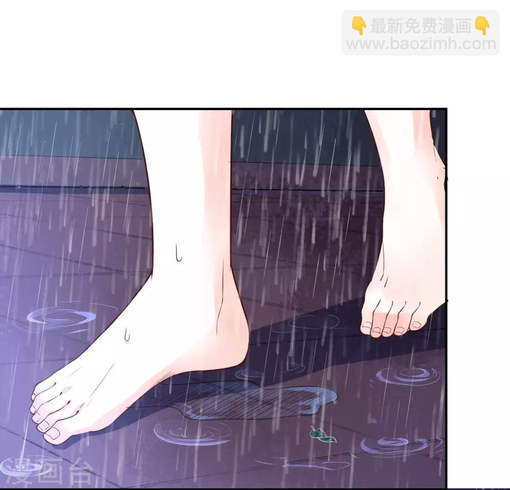 第10话 被扫地出门-第11话