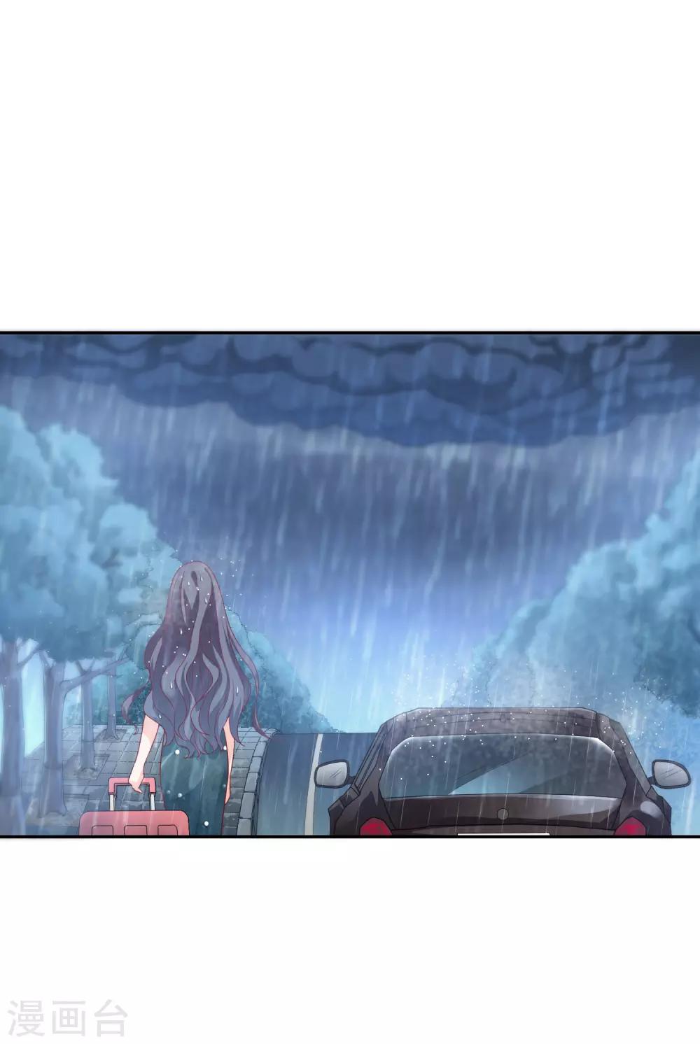 第10话 被扫地出门-第11话