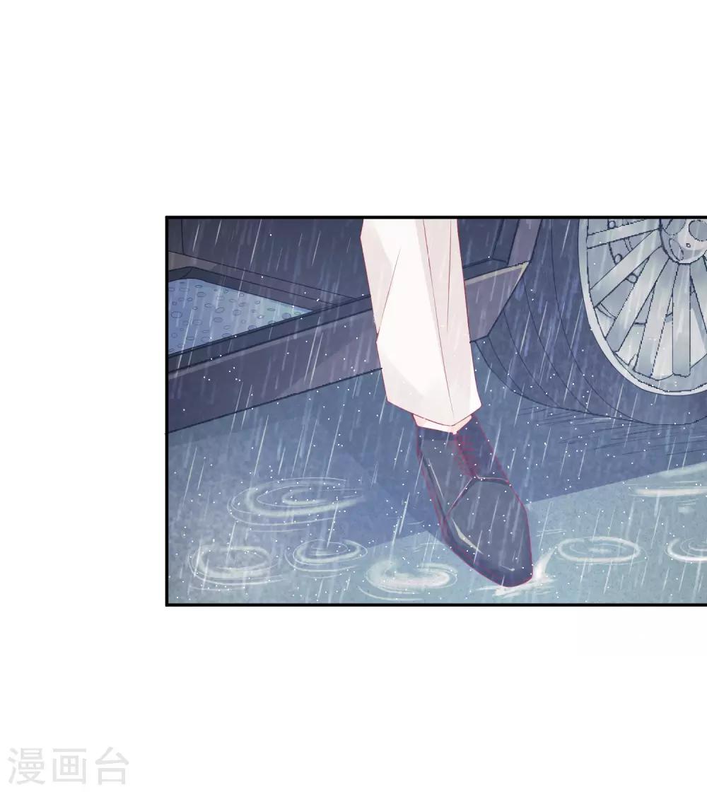 第10话 被扫地出门-第11话