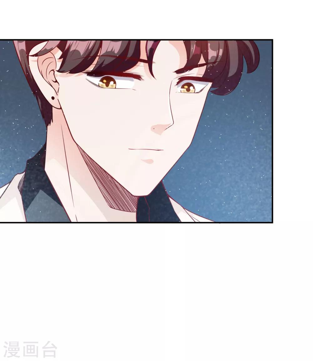 第10话 被扫地出门-第11话