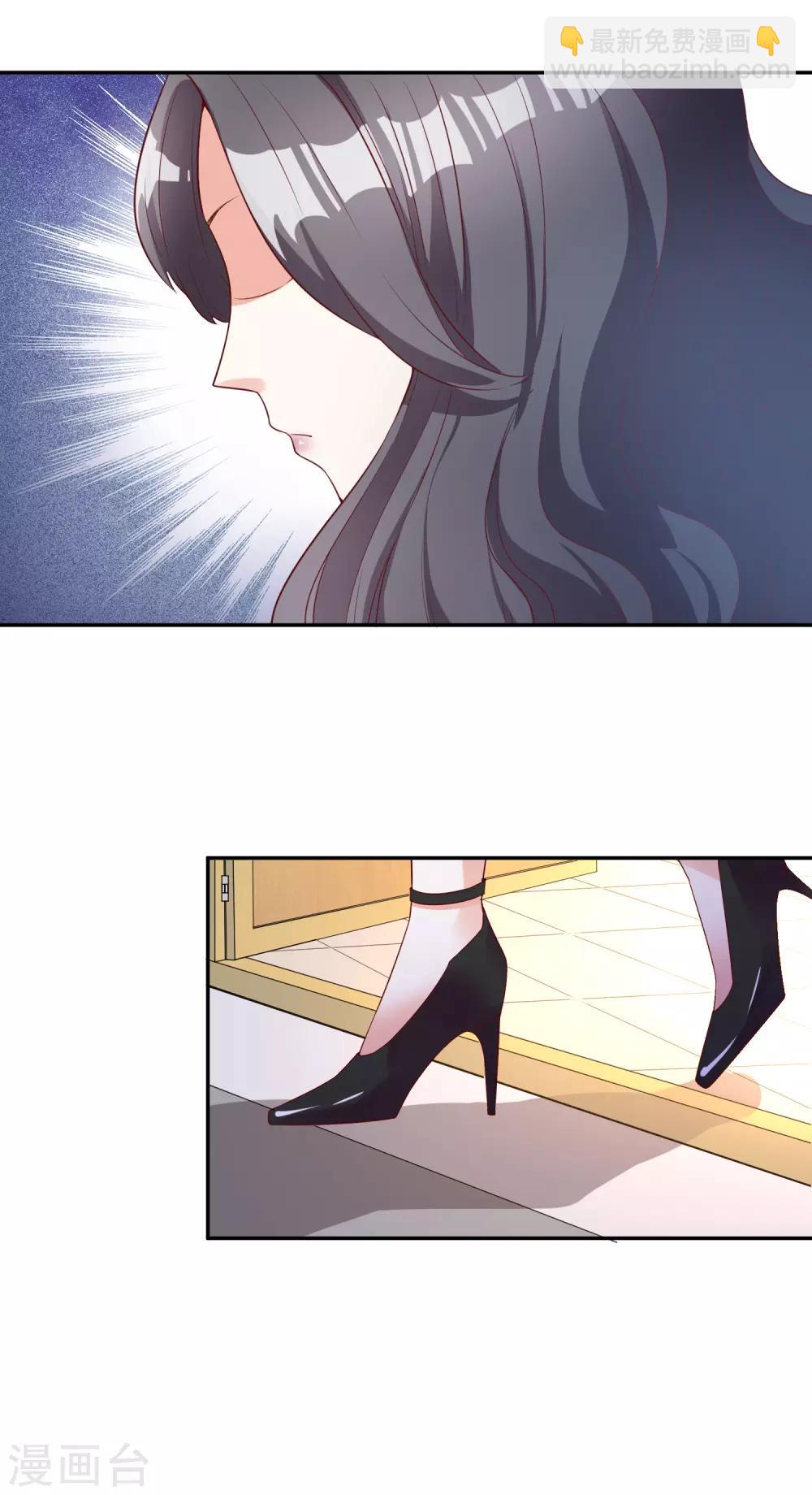 第10话 被扫地出门-第11话