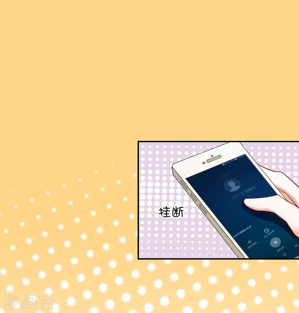 第12话 决心-第13话