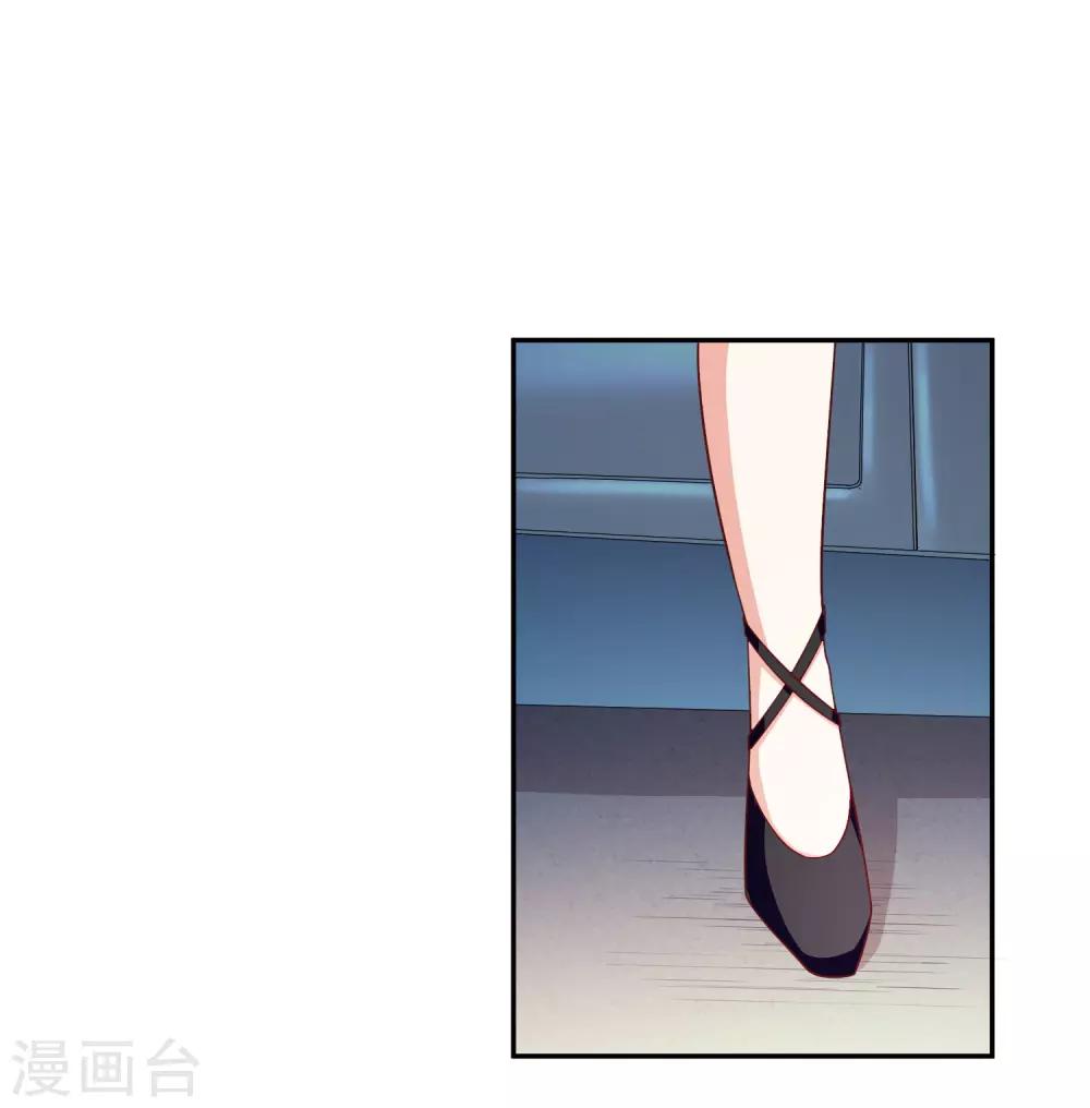 第12话 决心-第13话