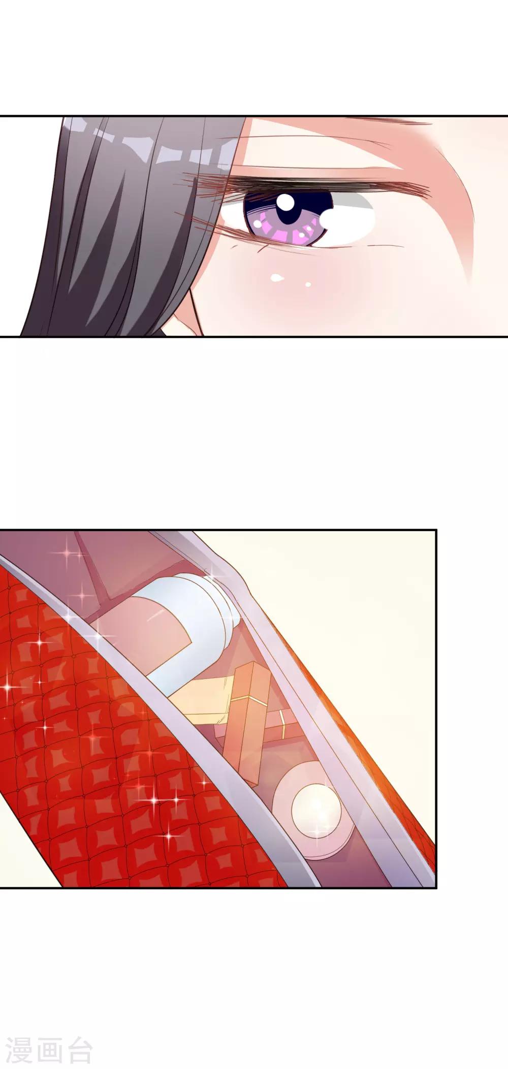 第14话 危机-第15话