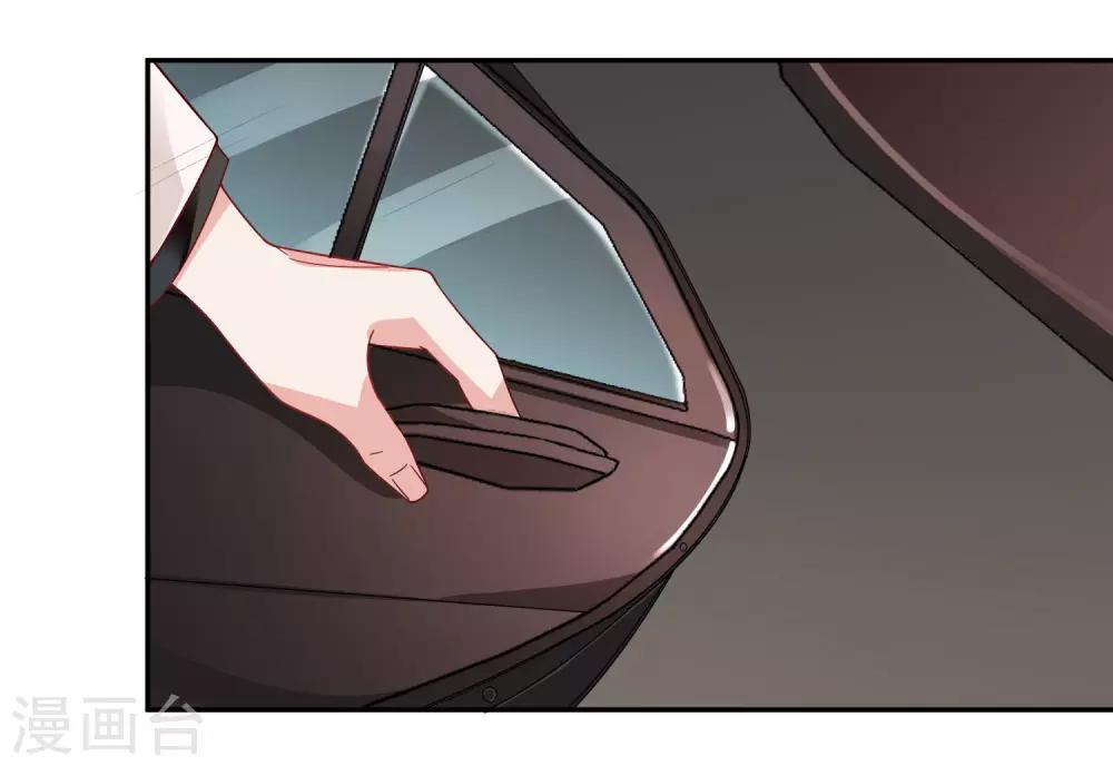 第16话 那就打折吧-第17话