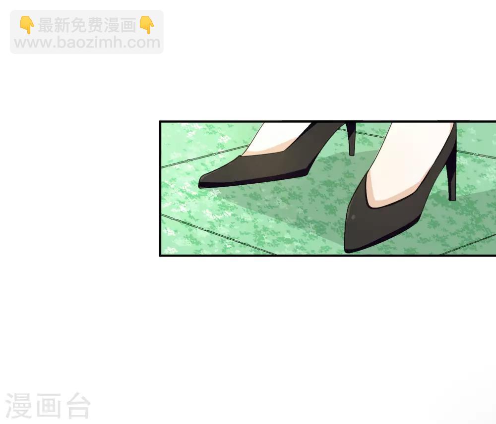 第18话 带回家-第19话