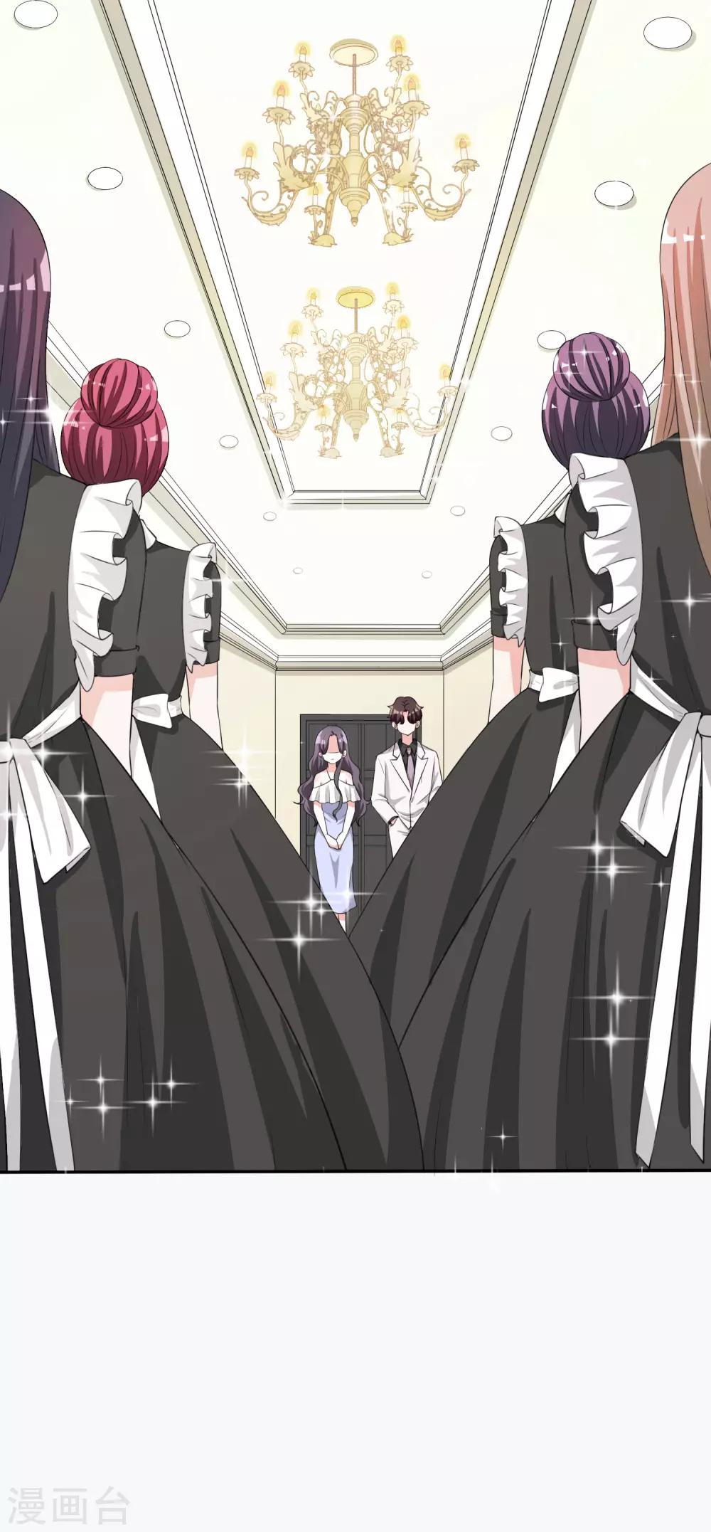 第18话 带回家-第19话