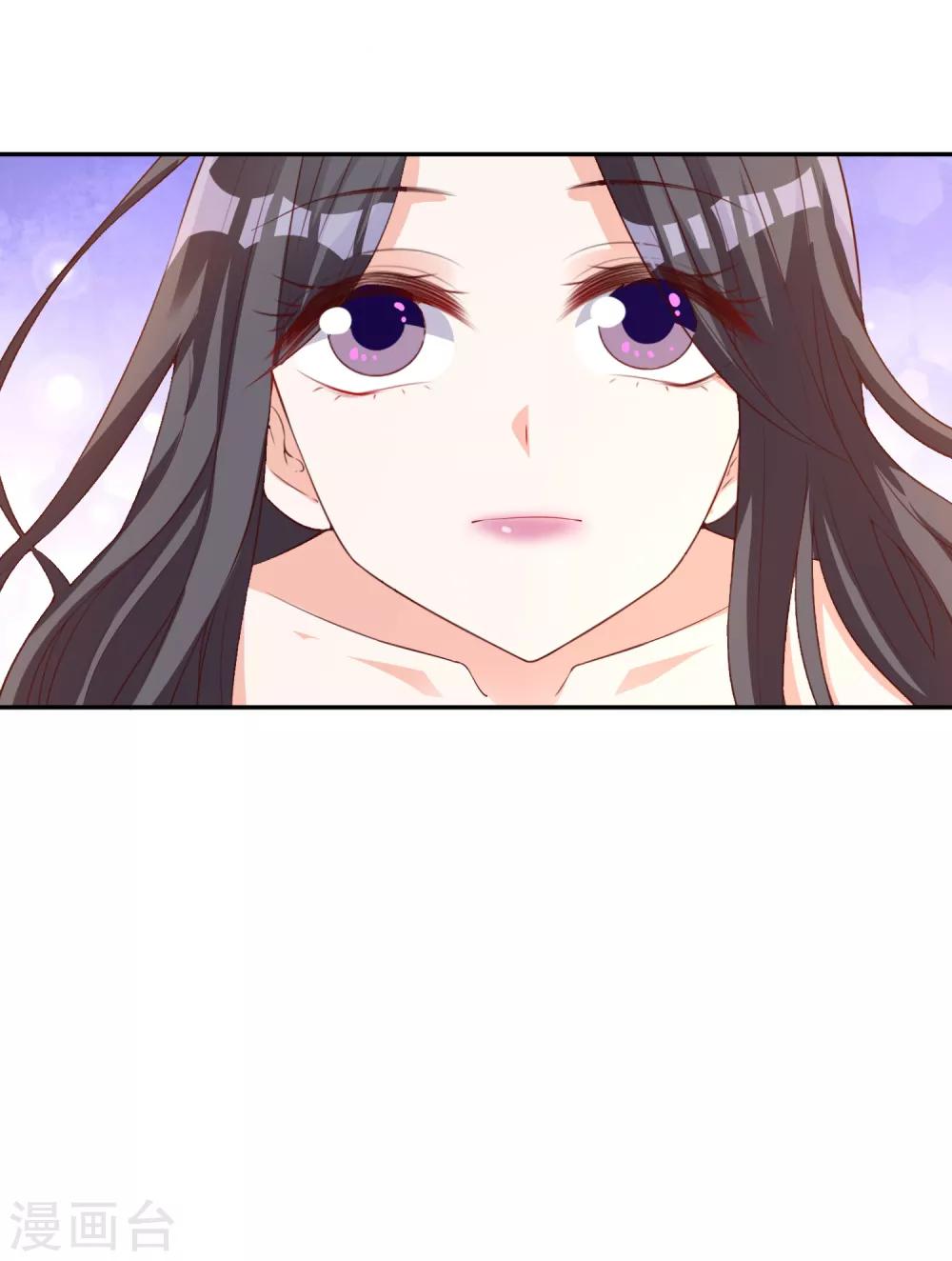 第20话 不要欺骗我-第21话