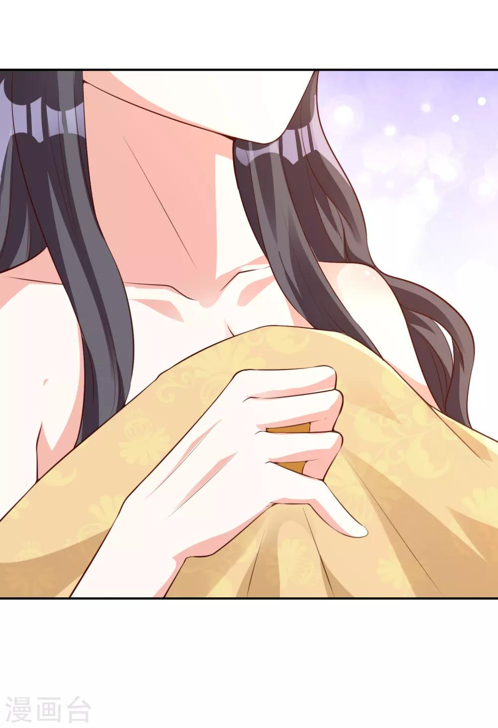 第20话 不要欺骗我-第21话