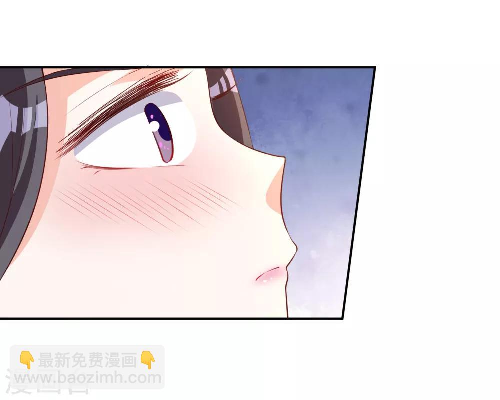 第20话 不要欺骗我-第21话