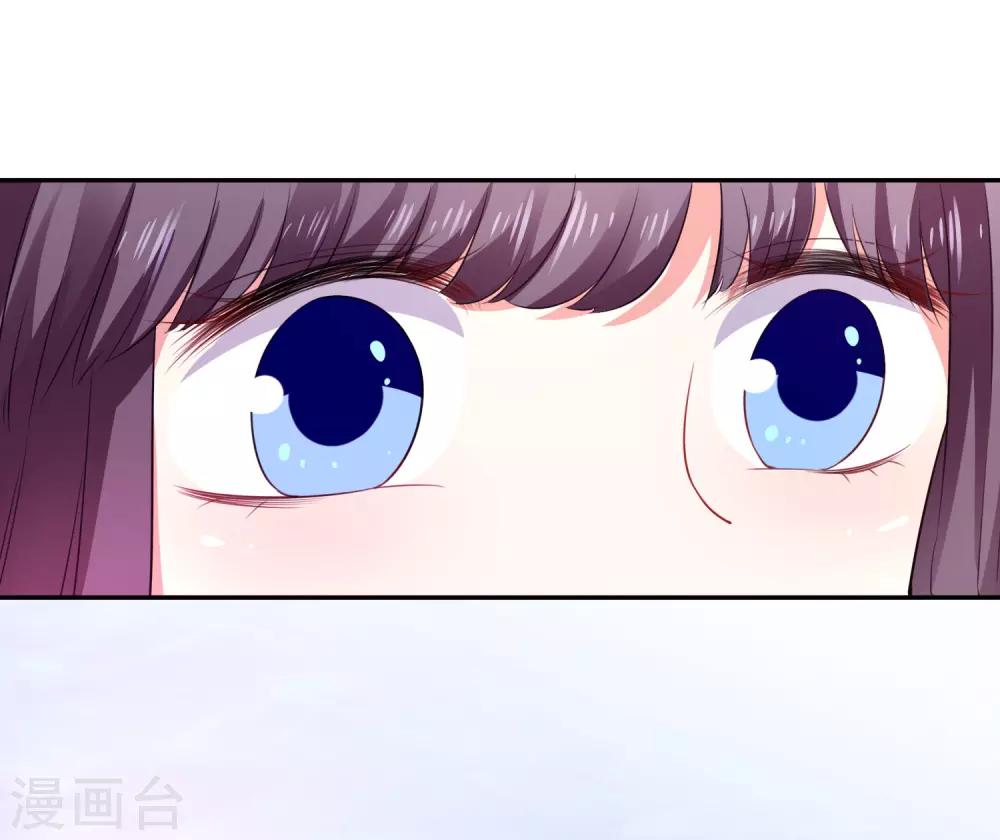 第26话 不愿意吃就走-第27话